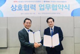 Toss Signs MOU With Korea Franchise Association to Expand FacePay