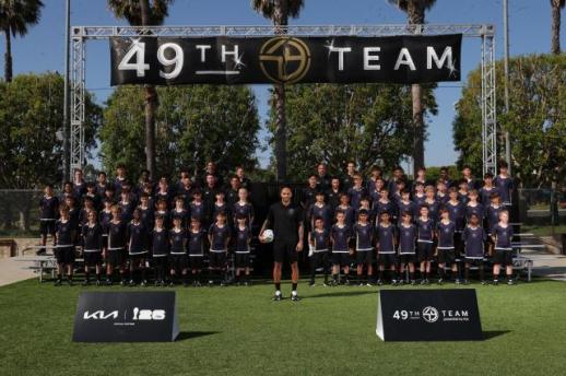 티에리 앙리가 유소년팀 코치로… 기아, 2026 FIFA 월드컵 연계 유소년 축구 대회 성료