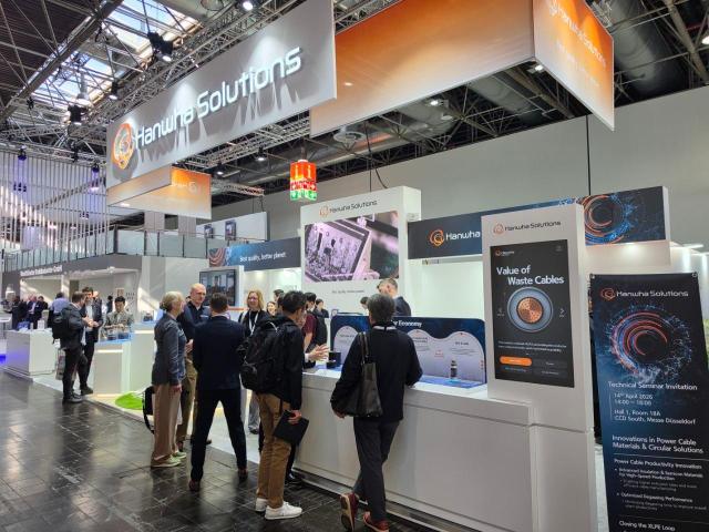 한화솔루션 Wire  Cable 부문이하 한화솔루션은 4월 13일부터 17일까지 독일 뒤셀도르프에서 열리는 세계 최대 와이어·케이블 전시회 ‘WIRE 2026’에 참가해
