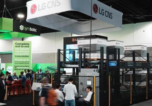 LG CNS ra mắt robot logistics chịu lạnh -26 độ, nhắm đến thị trường Bắc Mỹ