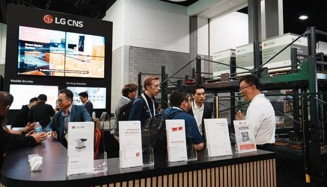 LG CNS의 부스 모습 사진LG CNS