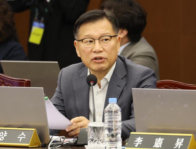 数据安全风险加剧 韩国个人信息泄露罚款规模创新高