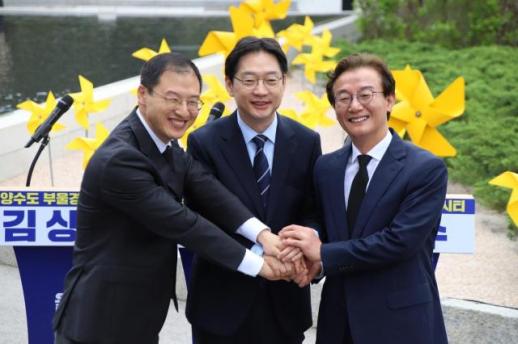 6·3 지방선거 PK 대전환 분수령...메가시티 vs 통합특별시 정면충돌