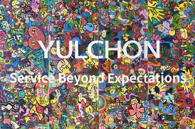 율촌 사옥 39층 복도에 그려진 그라피티 아트 2023년 35명의 신입 변호사들이 만든 작품으로 협업 열정 등 율촌의 핵심 가치를 상징한다 사진법무법인 율촌