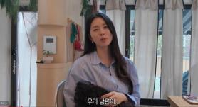 Seo Dong-ju Shares Feelings After Missed Miscarriage Surgery