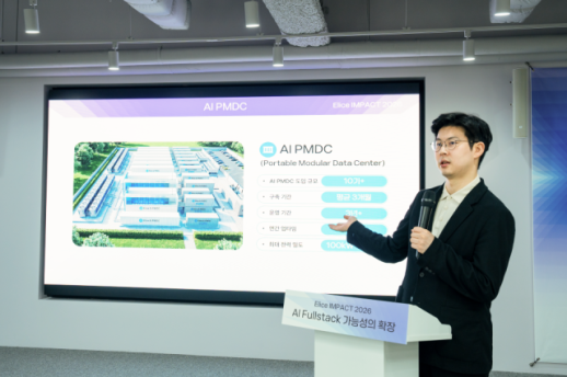 펄어비스 붉은사막 출시 한 달…500만장 돌파