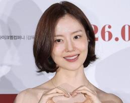 배우 문채원, 6월의 신부 된다… 비연예인과 결혼