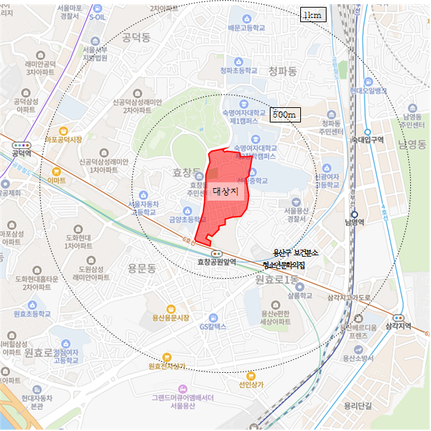 효창청파 대상지 사진효창청파 도심 공공주택 복합사업 재개발준비위원회