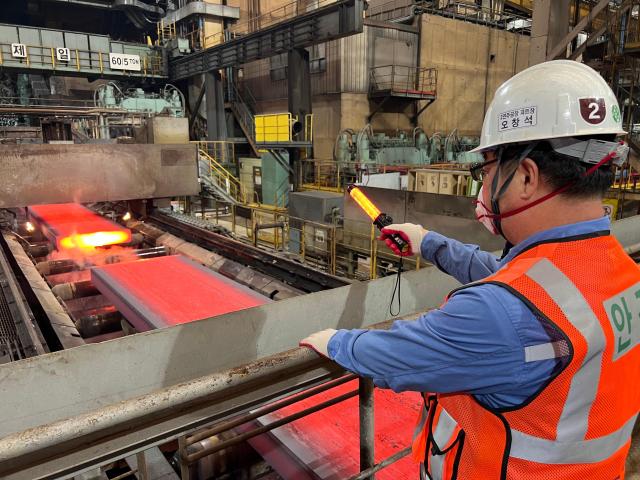 Steel slabs manufactured in POSCO's Pohang Works/ Courtesy of POSCO Holdings