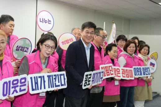 고립 없는 종로 만든다...종로구, 1인 가구 2만9000명 1촌으로 연결