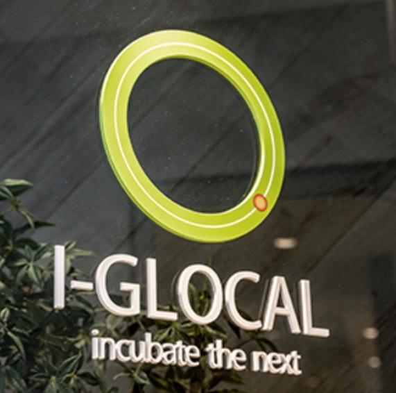 사진I-GLOCAL 홈페이지