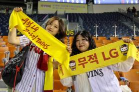 Young Women Are Reshaping South Korea’s Pro Baseball Fan Culture