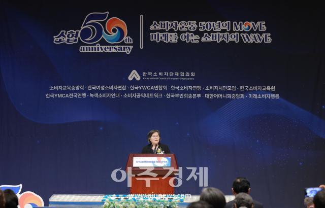 사진유대길 기자 dbeorlf123ajunewscom