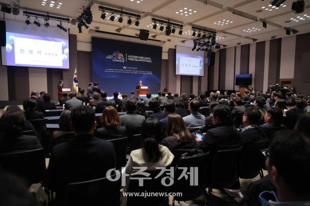 사진유대길 기자 dbeorlf123ajunewscom