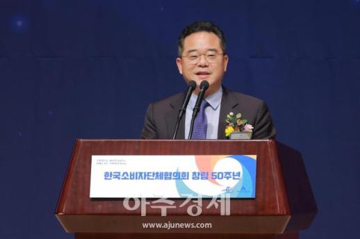 [포토] 축사하는 ​​​​​​​민병덕 더불어민주당 국회의원
