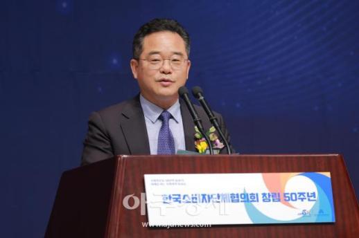 [포토] 축사하는 민병덕 국회의원