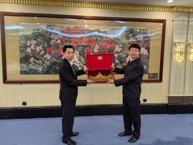 사진미얀마 에너지부 홈페이자