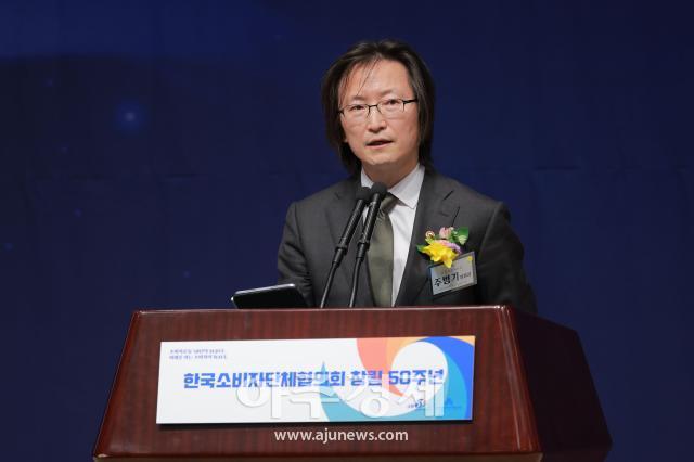 사진유대길 기자 dbeorlf123ajunewscom