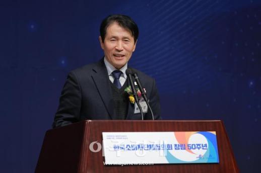 [포토] 축사하는 이학영 국회부의장