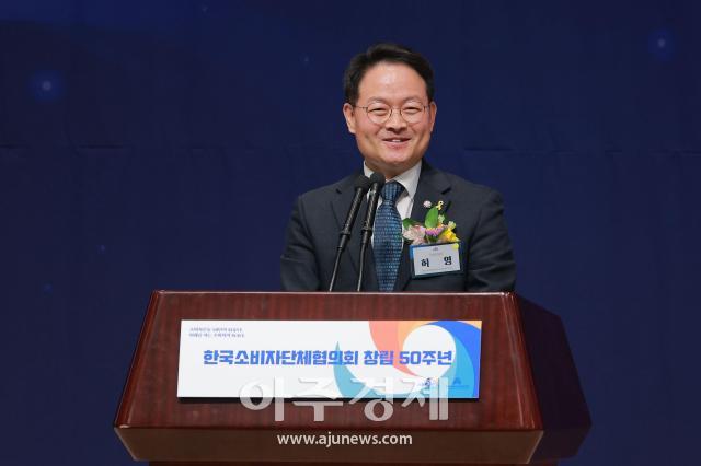 사진유대길 기자 dbeorlf123ajunewscom