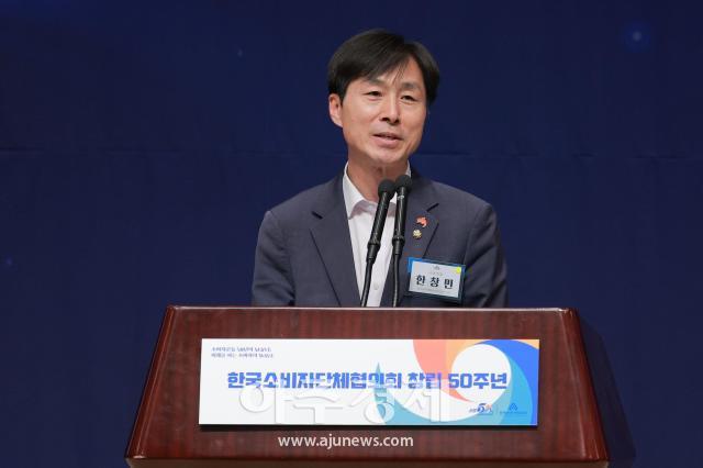 [포토] 축사하는 ​​​​​​​한창민 사회민주당 국회의원