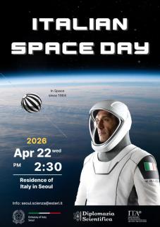 라인야후, 네이버와 시스템 분리 완료…위탁관계도 종료