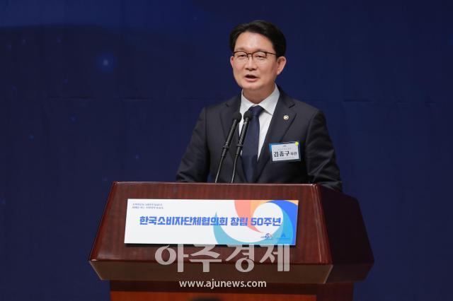 사진유대길 기자 dbeorlf123ajunewscom