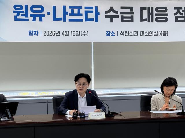 사진아주경제DB