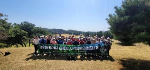 매나테크 코리아, 시각장애인골프대회 6년 연속 후원