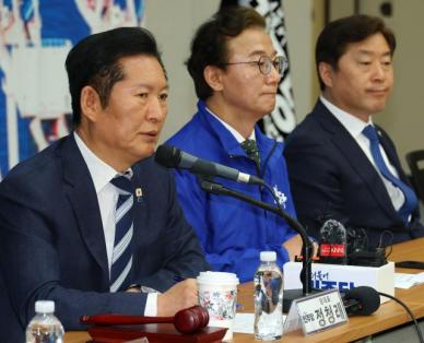 부산 간 정청래 하정우 좋아합니까 전재수 사랑합니다