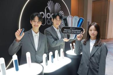 합성니코틴도 이제 담배…틈새 노리는 전자담배업계