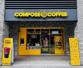Compose Coffee mở cửa hàng đầu tiên tại Đài Loan, đẩy mạnh chiến lược toàn cầu