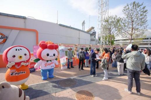 충남도, 야구장 1만 관중에 충남 관광 각인…원예치유박람회 전국 홍보 신호탄