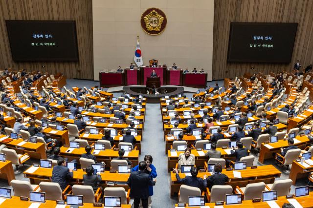 지난 10일 국회에서 본회의가 진행되고 있다 사진연합뉴스