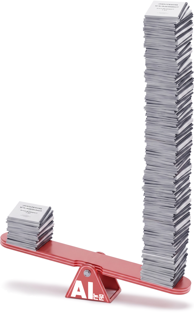 그래픽아주경제