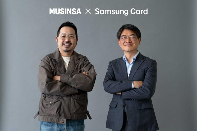 왼쪽부터 최재영 무신사 부사장 김상규 삼성카드 부사장 사진삼성카드