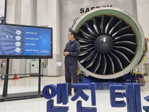 [르포] 대한항공 인천 전진기지 가보니…통합 항공사 출범, 안전 역량 세계 최고로