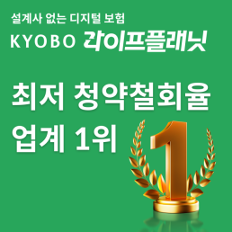 코인원, 서클 경영진과 회동…USDC 활용 확대 프로모션 추진