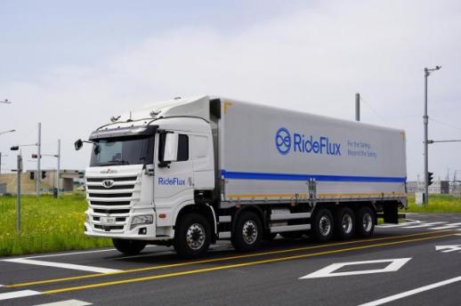 자율주행 트럭 국내 도심 달린다…라이드플럭스, 국토부 허가 획득