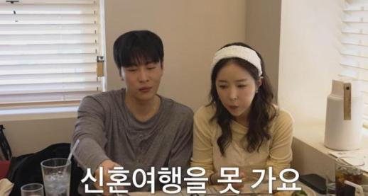 Koyote’s Shinji and singer Moon Won cancel honeymoon plans amid Middle East war