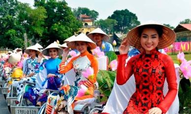 베트남에는 왜 당신이 없을까