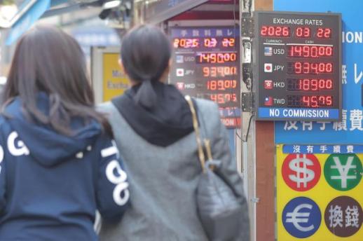 外资大举撤离韩股 3月净卖出规模创新高