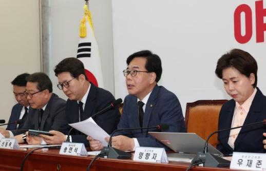 송언석 경찰, 정원오 봐주기 현실화하면 수사기관 자격 없어