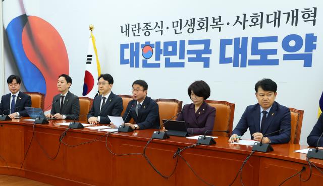 더불어민주당 한병도 원내대표가 16일 국회에서 열린 정책조정회의에서 발언하고 있다사진연합뉴스