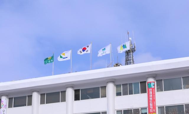 강원 인제군청사진인제군