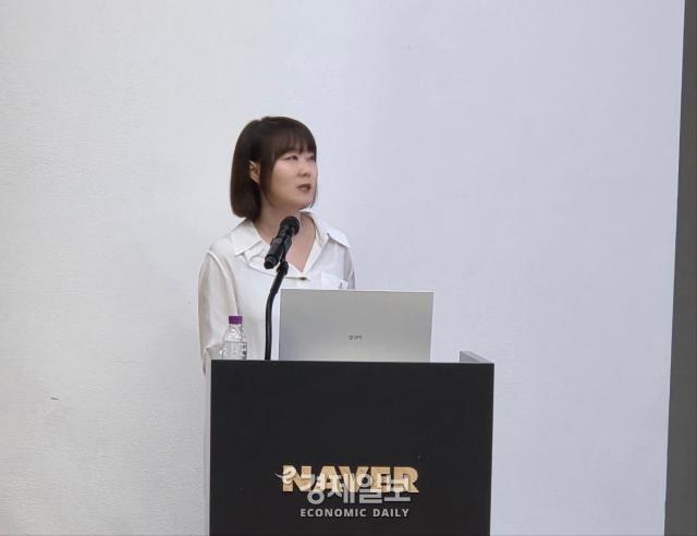 정한나 네이버 네이버멤버십 리더가 네이버 멤버십 사업 방향을 설명하고 있다 사진류청빛 기자