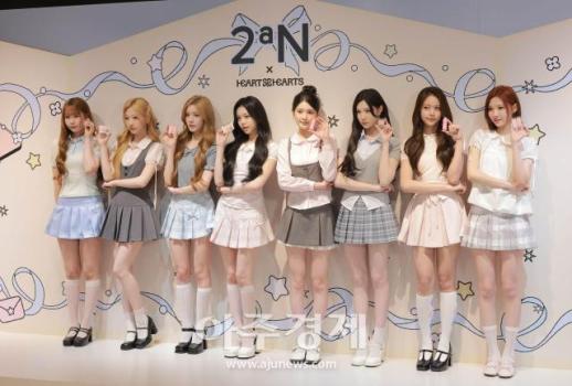 [포토] 포즈 취하는 하츠투하츠(Hearts2Hearts)