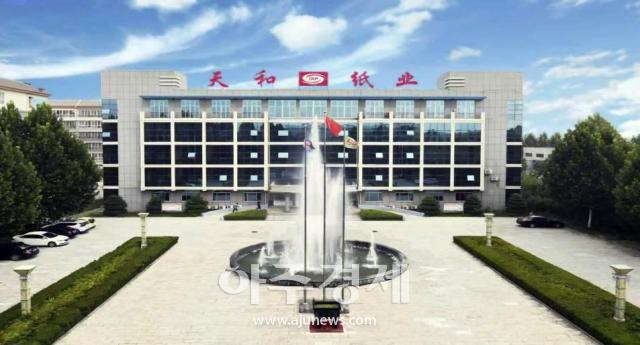 사진중국산동망