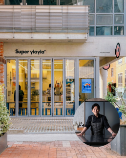 강레오 셰프와 손잡은 슈퍼이야이야, 성수점서 신메뉴 첫 공개