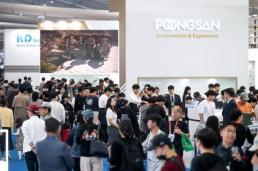 [속보] 국민의힘, 주호영·이진숙 제외 대구시장 경선 진행키로